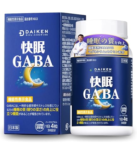 Amazon | ダイケン DHA EPA サプリ 高濃度オメガ3 DHA & EPA＋ビタミン