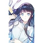 透明な夜に駆ける君と、目に見えない恋をした。 FVGA(480×800)壁紙 冬月小春 透明な夜に駆ける君と、目に見えない恋をした。 FVGA(480×800)壁紙 冬月小春