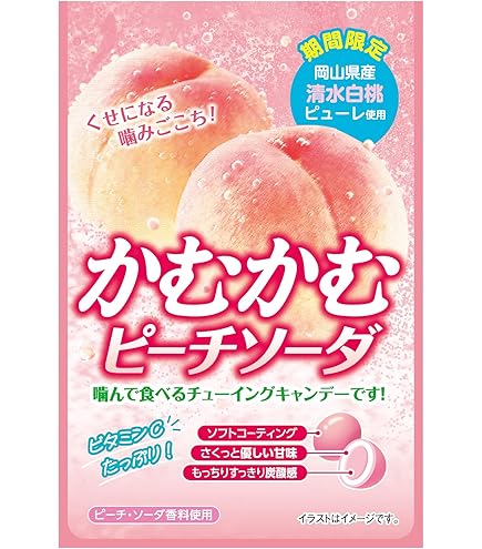 Amazon.co.jp: かむかむ 清水白桃 30g ×10個 : 食品・飲料・お酒
