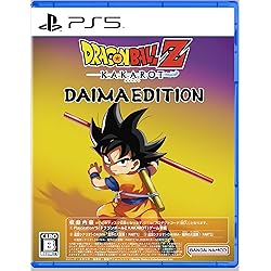 Amazon.co.jp: バンダイ ナムコ エンタテインメント PS5