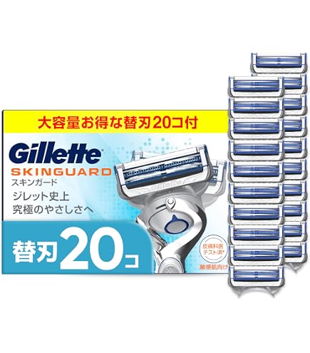 Gillette ジレット スキンガード 替刃