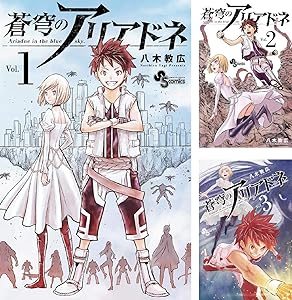 シリーズの詳細を見る