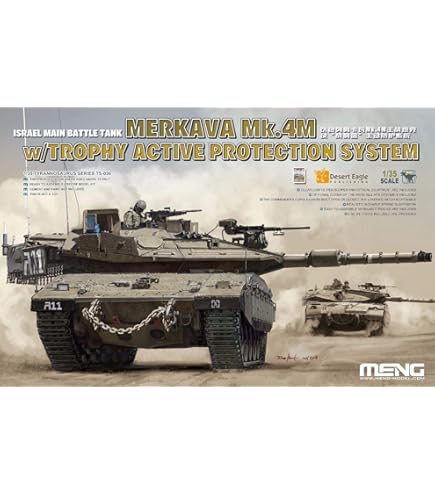 Amazon | メルカバ Mk.2 パート1 MERKAVA SIMAN 2 MERKAVA MK2