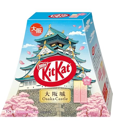 Amazon.co.jp: ネスレ日本 【大容量】 キットカット サクラサク桜味 9