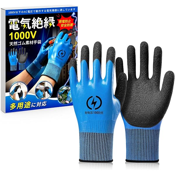 Amazon.co.jp: 渡部工業（株） 株 ワタベ 高圧ゴム手袋用革カバー 730