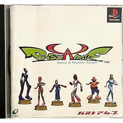 Amazon | バストアムーブ2 ダンス天国MIX | ゲームソフト