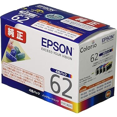 Amazon.co.jp 人気ギフトランキング: プリンタアクセサリ で、ギフトの