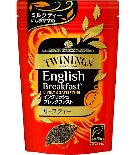 Amazon.co.jp: トワイニング オレンジペコ 25P 50g ブレンド国