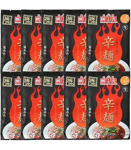 Amazon.co.jp: Hibiki 響 宮崎辛麺(即席麺) 1食 ×12袋 : 食品・飲料・お酒