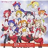 ラブライブ! μ's Best Album Best Live! collection 【通常盤】