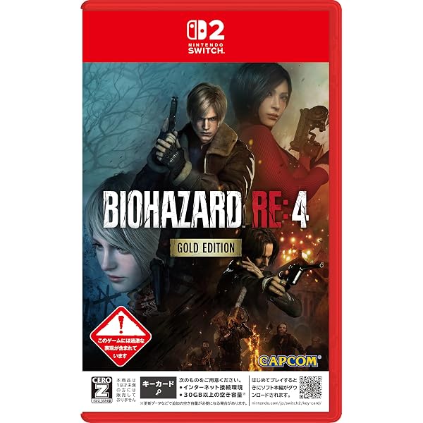 Switchスマブラとバイオハザードセット売り Amazon.co.jp: バイオハザード トリプルパック Best Price -Switch