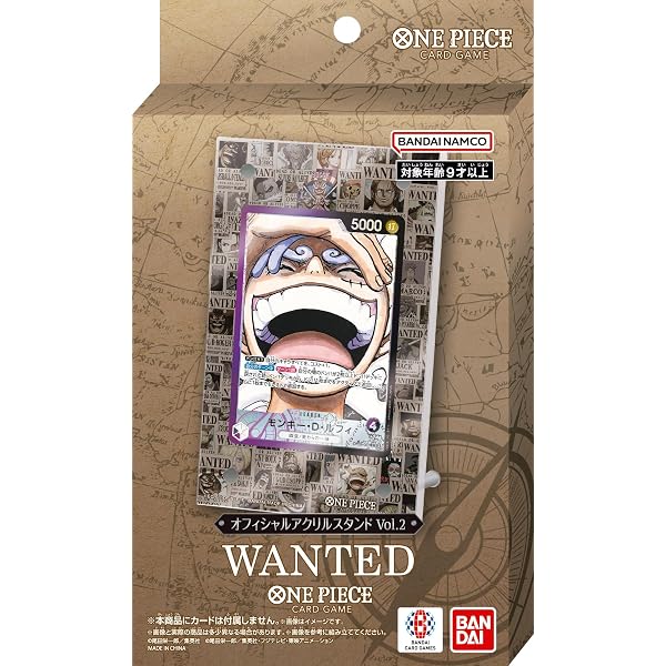 Amazon.co.jp: ドラゴンボールスーパーカードゲーム フュージョン