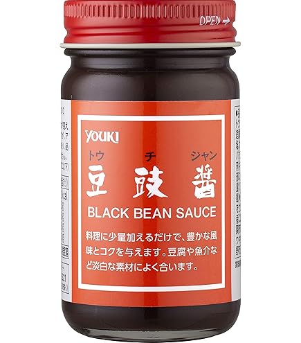 Amazon｜EBM 純チタン 超軽量 中華片手鍋 33cm｜片手鍋・ソースパン