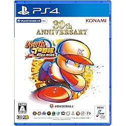 Switch パワフルプロ野球2024-2025 パワプロ2024 Amazon.co.jp: SW版 パワフルプロ野球2024-2025 : ゲーム