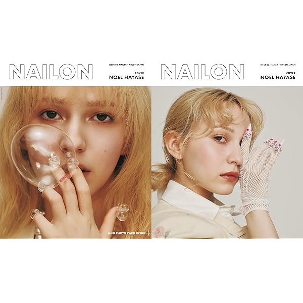 Noel.様おまとめ7点 NAILON ISSUE 03 NOEL HAYASE （NAILEX 2026年7月号増刊）【W表紙