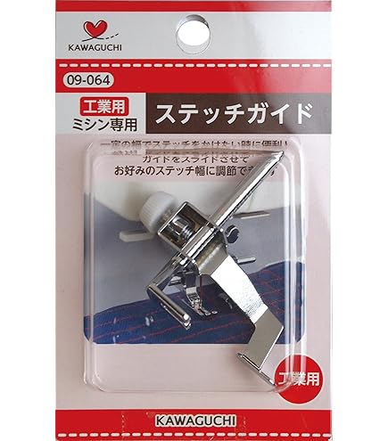Amazon | KAWAGUCHI(カワグチ) 手芸用品 ステッチガイド家庭用