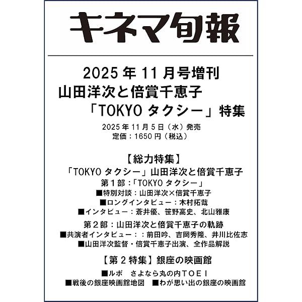 Believe-君にかける橋- DVD-BOX〈6枚組〉 Believe-君にかける橋- DVD-BOX〈6枚組〉 Amazon.co.jp