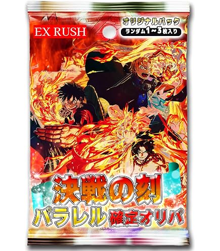Amazon.co.jp: ワンピースカードゲーム P-073 サボ (P プロモ) 最強