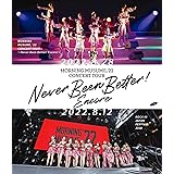 モーニング娘。'22 CONCERT TOUR 〜Never Been Better! Encore〜 (Blu-ray) (特典なし)