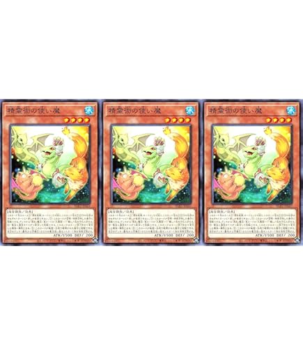 Amazon.co.jp: ラッシュデュエル RD/KP17-JP058 コスモス姫のお戯れ