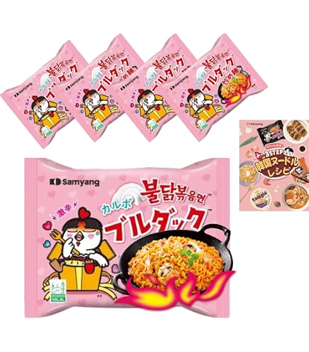 Amazon.co.jp: 【6人前】九州味 さがんもんの激辛ラーメン 激辛