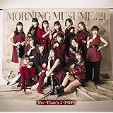 16th〜That's J-POP〜 (通常盤)