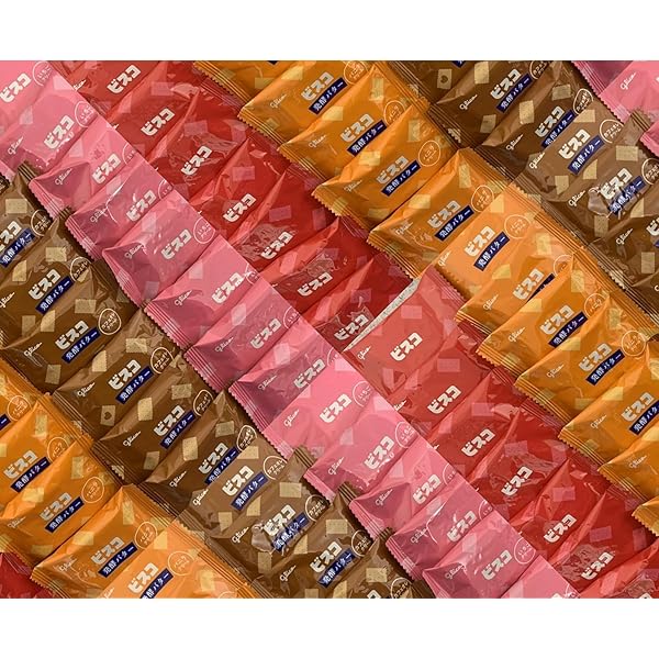 ビスコさん専用 Amazon.co.jp: ビスコ 小箱 4種×5個 合計20個 アソート 江崎