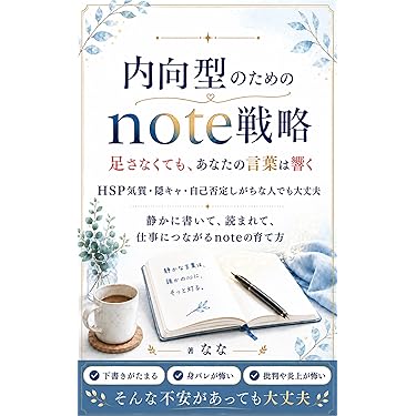 Amazon.co.jp 最新リリース: 外国語学習・参考書 の新着ランキングです。