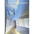 Clinic & Pharmacy Design