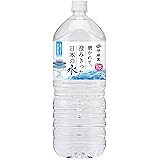 伊藤園 磨かれて、澄みきった日本の水 信州 2L