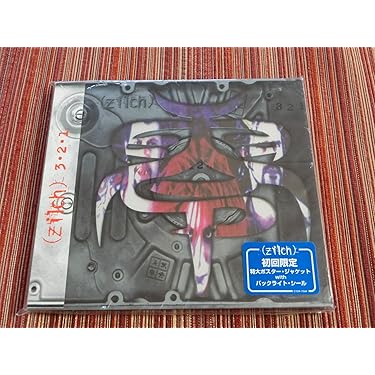 Amazon.co.jp: 3・2・1 - zilch: ミュージック