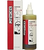 ワコーズ　クイックフィックス　Q-FIX A500 40ml 3本 Amazon.co.jp: ワコーズ Q-FIX クイックフィックス オイルもれを