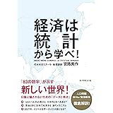 情状酌量の余地なし ４ 裁判 裁判 早乙女聖 Kindle本 Kindleストア Amazon