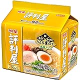 明星 評判屋 重ねだしまろやか豚骨ラーメン 5食パック 425g ×6個