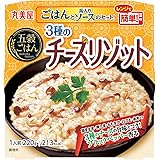 丸美屋食品工業 レンジで簡単! 五穀ごはん 3種のチーズリゾット 220g×6個