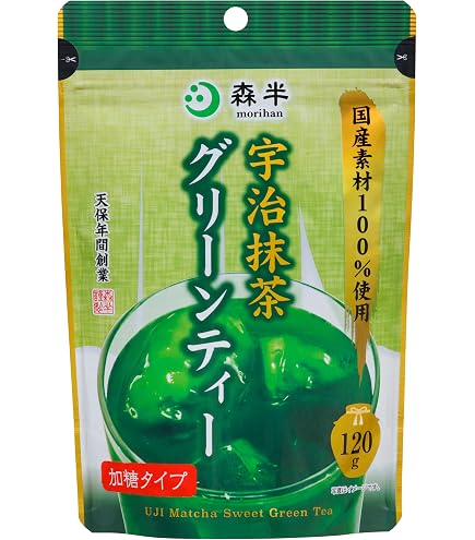 Amazon.co.jp: お茶の光露園 高級宇治抹茶グリーンティー 400g（200g