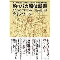 81Irwr4zTTL._AC_UL210_SR210,