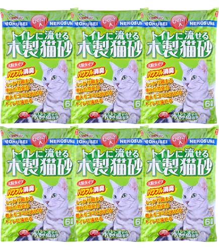 Amazon.co.jp: ロイヤル カナン 猫用 早期腎臓サポート キャットフード