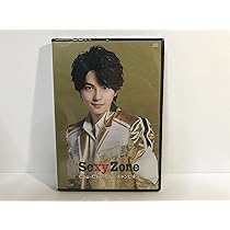 ZONE CDセット Sexy Zone / 本音と建前【3形態セット】【CD MAXI】【+DVD