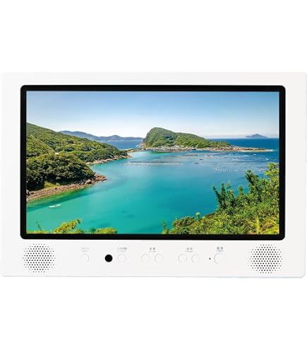 Amazon | ツインバード 32V型 お風呂テレビ 浴室テレビ 日本製 地デジ