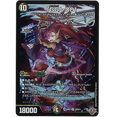 Amazon.co.jp 最新リリース: undefined の新着ランキングです。