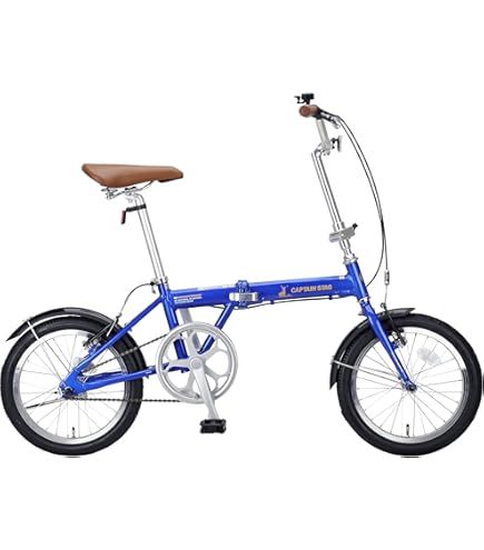 Amazon | 折りたたみ自転車 16インチ GV-16A Gallivant フロントライト