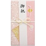 伊予結納センター 日本製 祝儀袋 金封 一般お祝用 花結び 花 ピンク V104-07