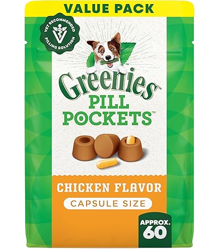 Amazon.co.jp: Assisi Loop 2.0 手動tPEMFデバイス 犬、猫、馬用(20cm