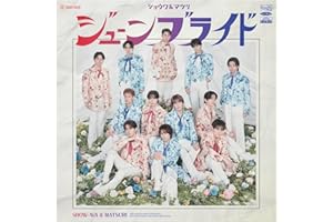 ジューンブライド