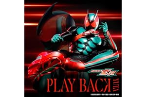 PLAY BACK TV size （『仮面ライダーゼッツ』主題歌）