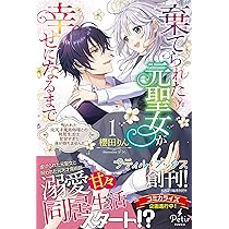 81IujUx0A3L._AC_UL210_SR210,