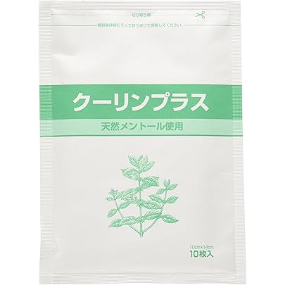 クーリングパッチ　900枚(10枚×90個) 湿布 クーリングパッチ【10枚×90袋】 ｜ セラピ株式会社