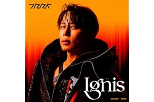【Amazon.co.jp限定】Ignis -イグニス- (初回生産限定盤) - 西川貴教 (メガジャケ付)