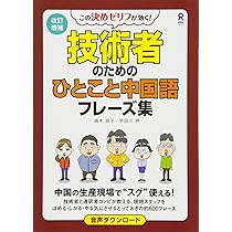 EXO 適者生存/Survival of the Fittest 中国語版 予約開始！【中国雑誌】SEEK風尚画報 2025/10 D.Ver3冊セット (阿久津